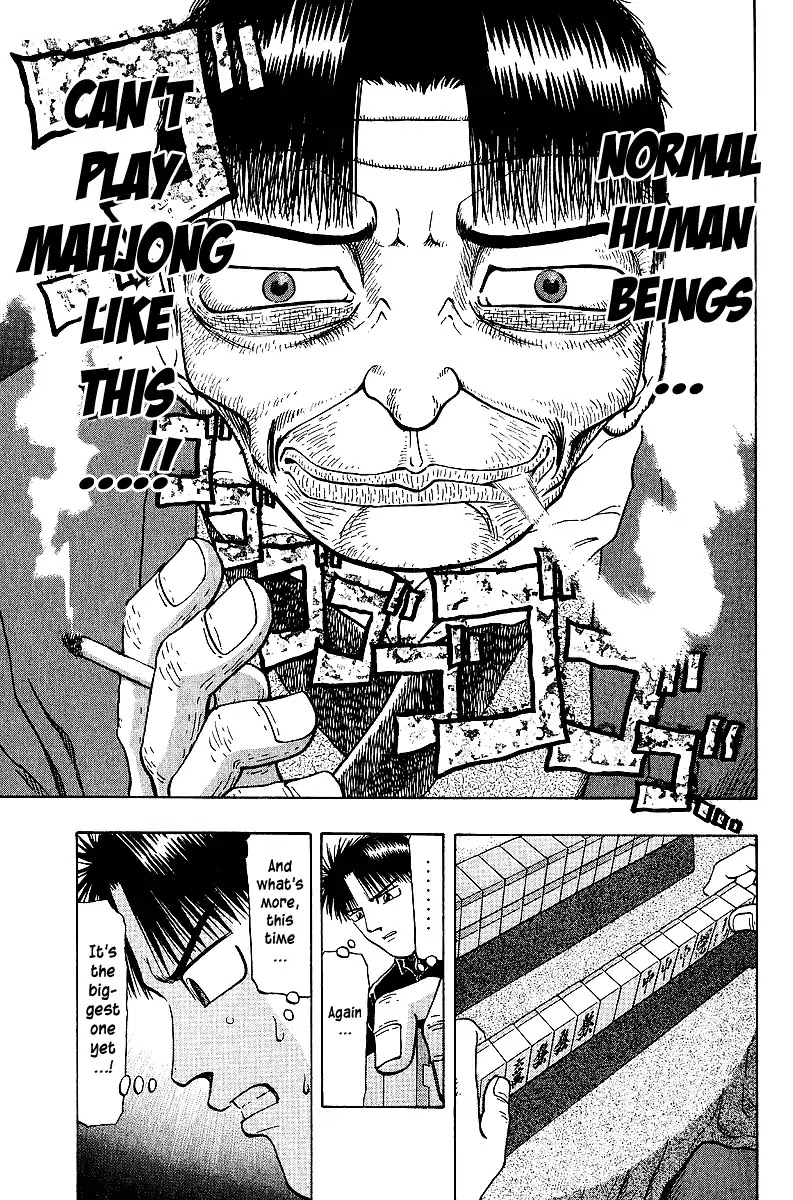 Tetsuya - Jansei to Yobareta Otoko chapter 36 page 17