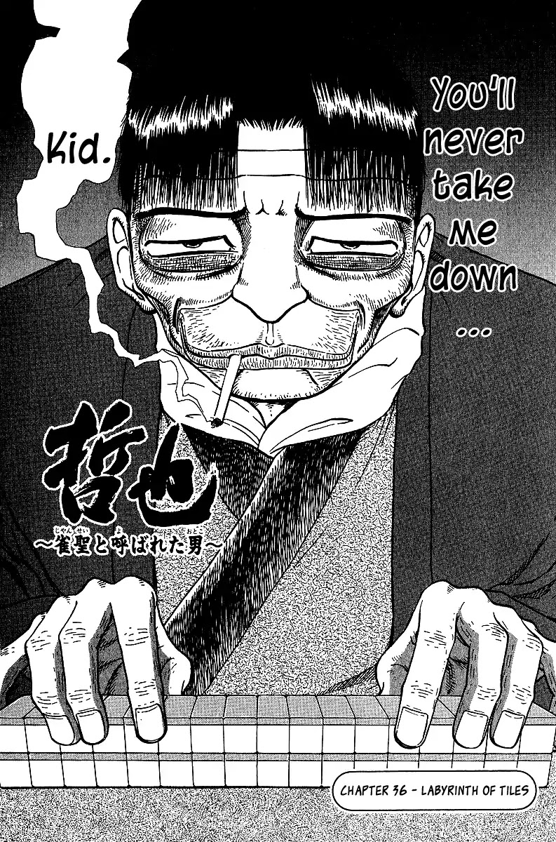 Tetsuya - Jansei to Yobareta Otoko chapter 36 page 2