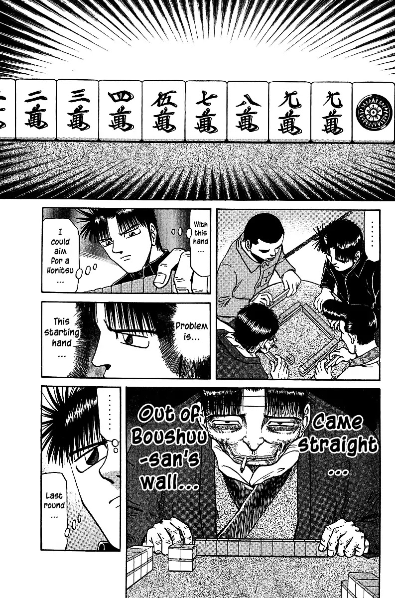 Tetsuya - Jansei to Yobareta Otoko chapter 36 page 3