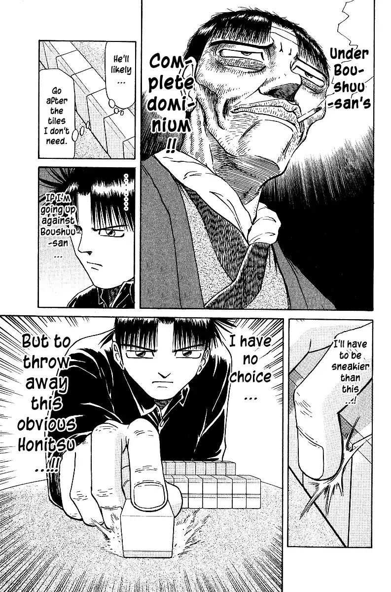 Tetsuya - Jansei to Yobareta Otoko chapter 36 page 5