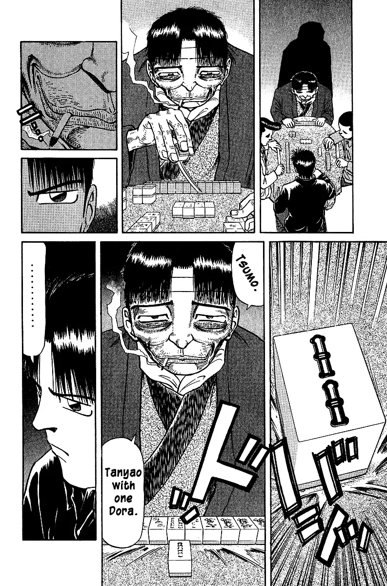 Tetsuya - Jansei to Yobareta Otoko chapter 36 page 6