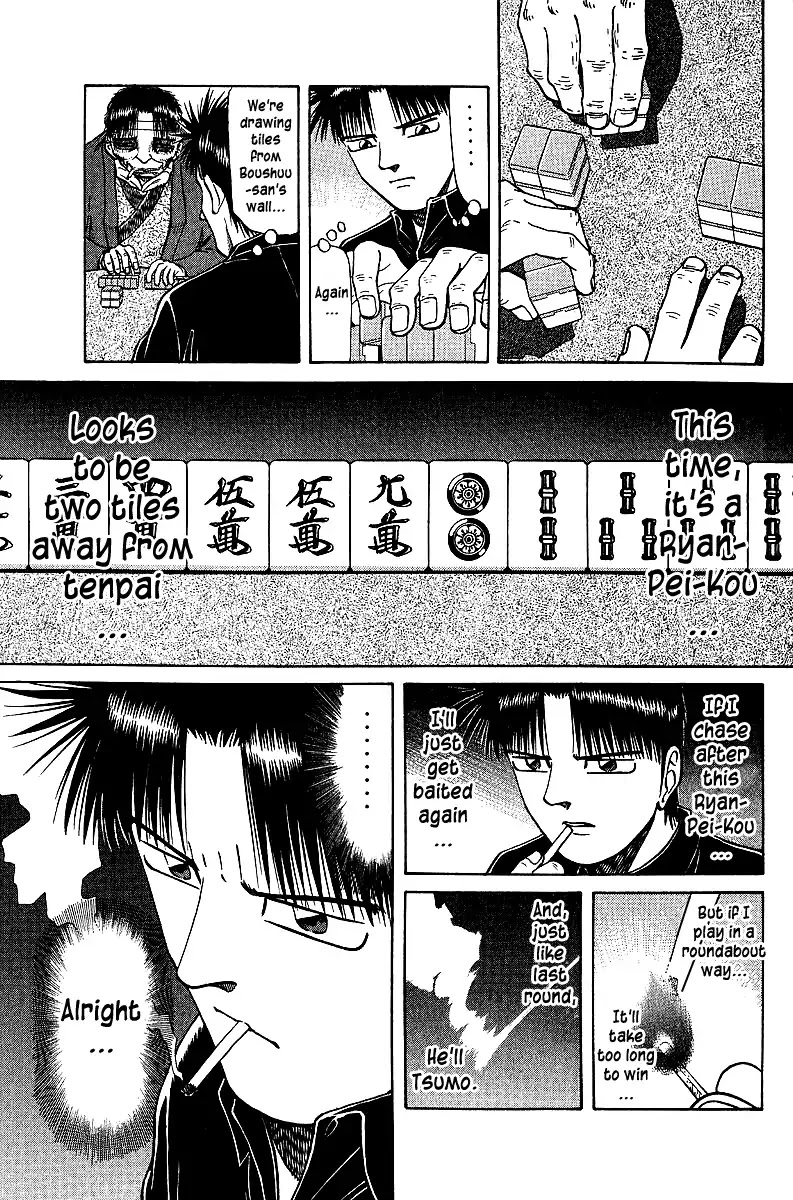 Tetsuya - Jansei to Yobareta Otoko chapter 36 page 7