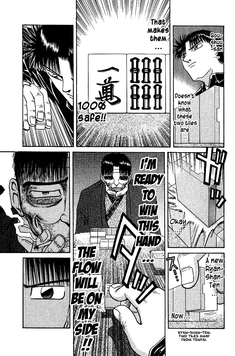 Tetsuya - Jansei to Yobareta Otoko chapter 36 page 9