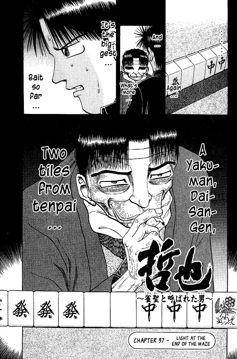 Tetsuya - Jansei to Yobareta Otoko chapter 37 page 1