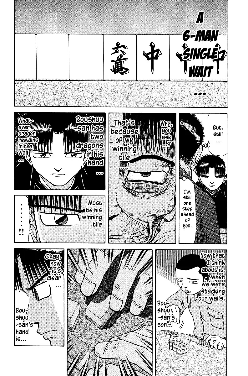 Tetsuya - Jansei to Yobareta Otoko chapter 37 page 12