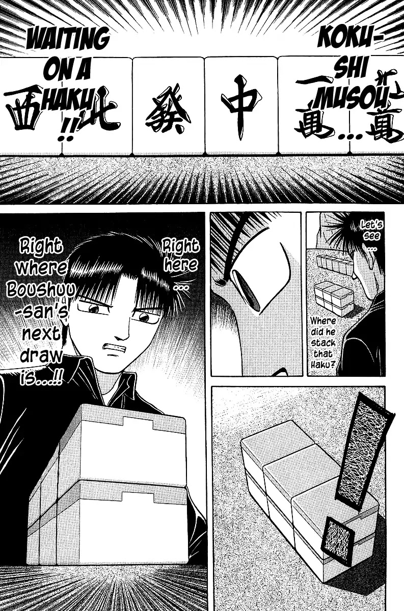 Tetsuya - Jansei to Yobareta Otoko chapter 37 page 13