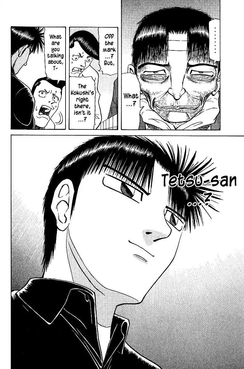 Tetsuya - Jansei to Yobareta Otoko chapter 37 page 20