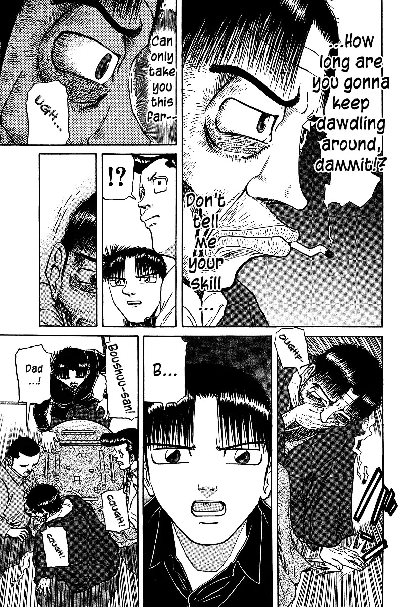 Tetsuya - Jansei to Yobareta Otoko chapter 37 page 5