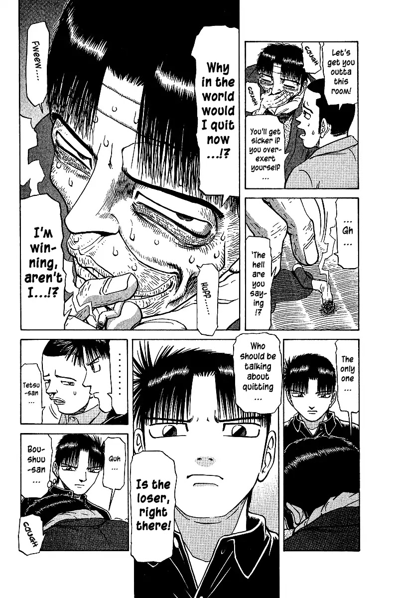Tetsuya - Jansei to Yobareta Otoko chapter 37 page 6