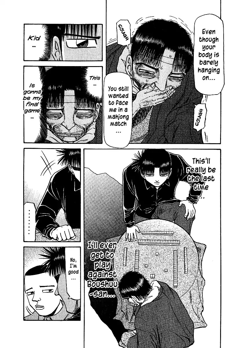 Tetsuya - Jansei to Yobareta Otoko chapter 37 page 7