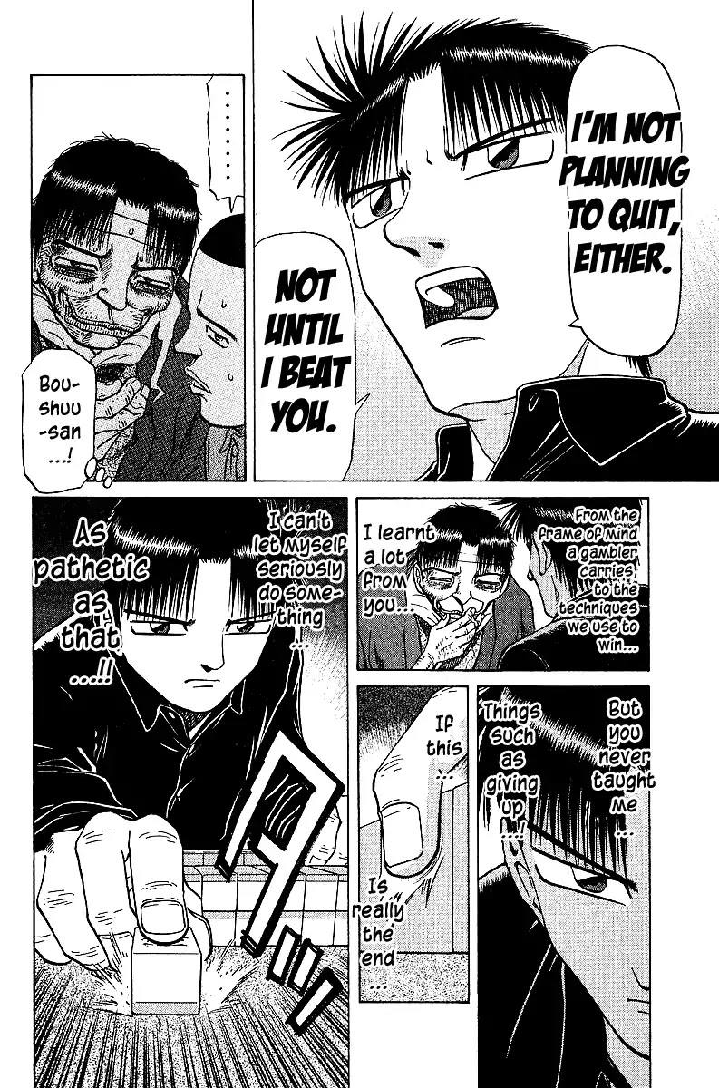 Tetsuya - Jansei to Yobareta Otoko chapter 37 page 8