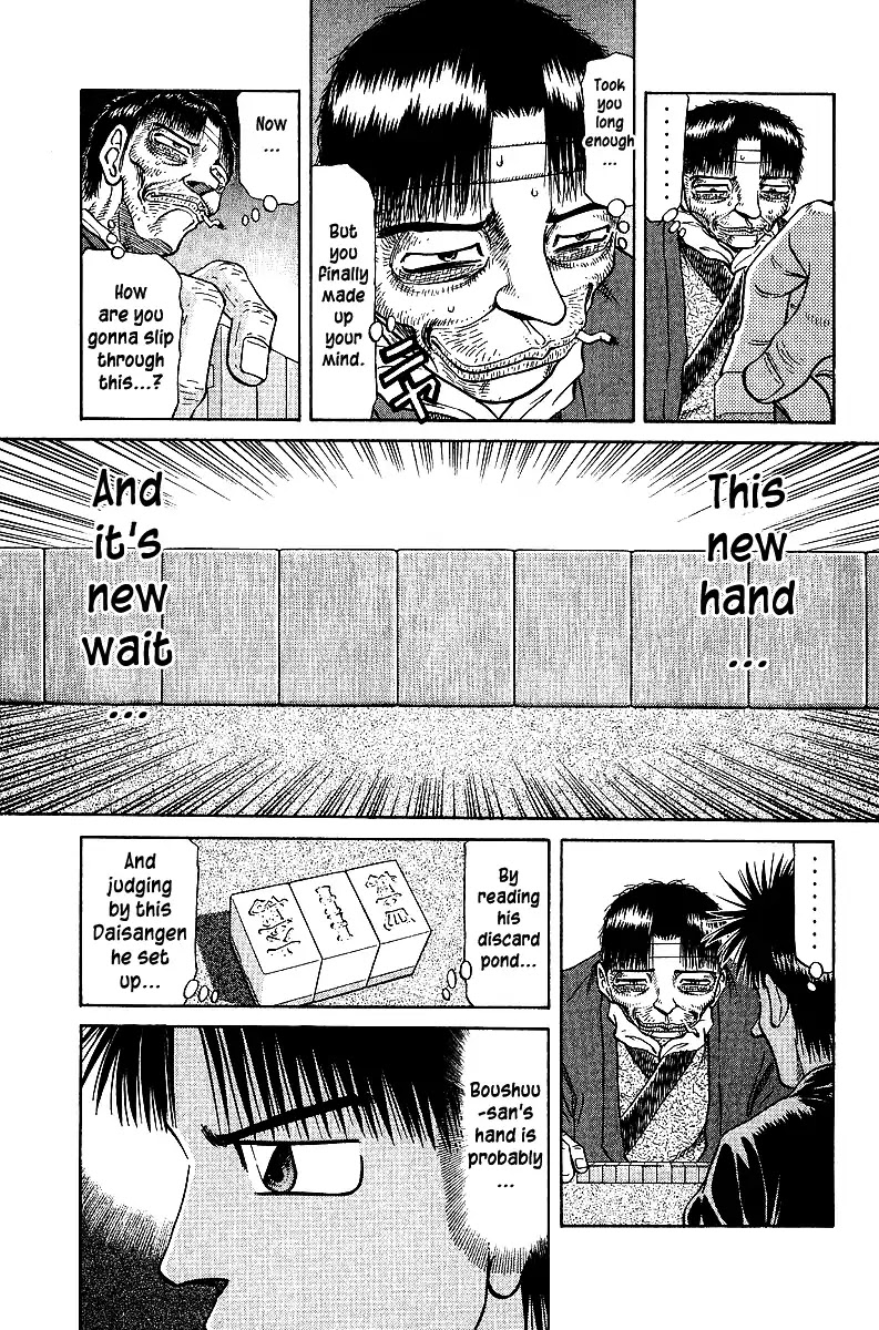 Tetsuya - Jansei to Yobareta Otoko chapter 37 page 9