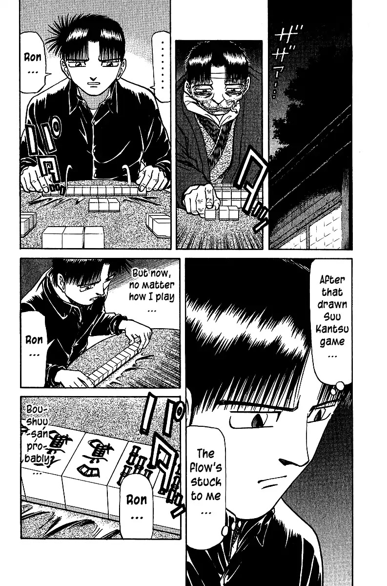 Tetsuya - Jansei to Yobareta Otoko chapter 38 page 10