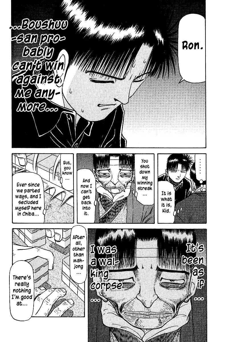 Tetsuya - Jansei to Yobareta Otoko chapter 38 page 12