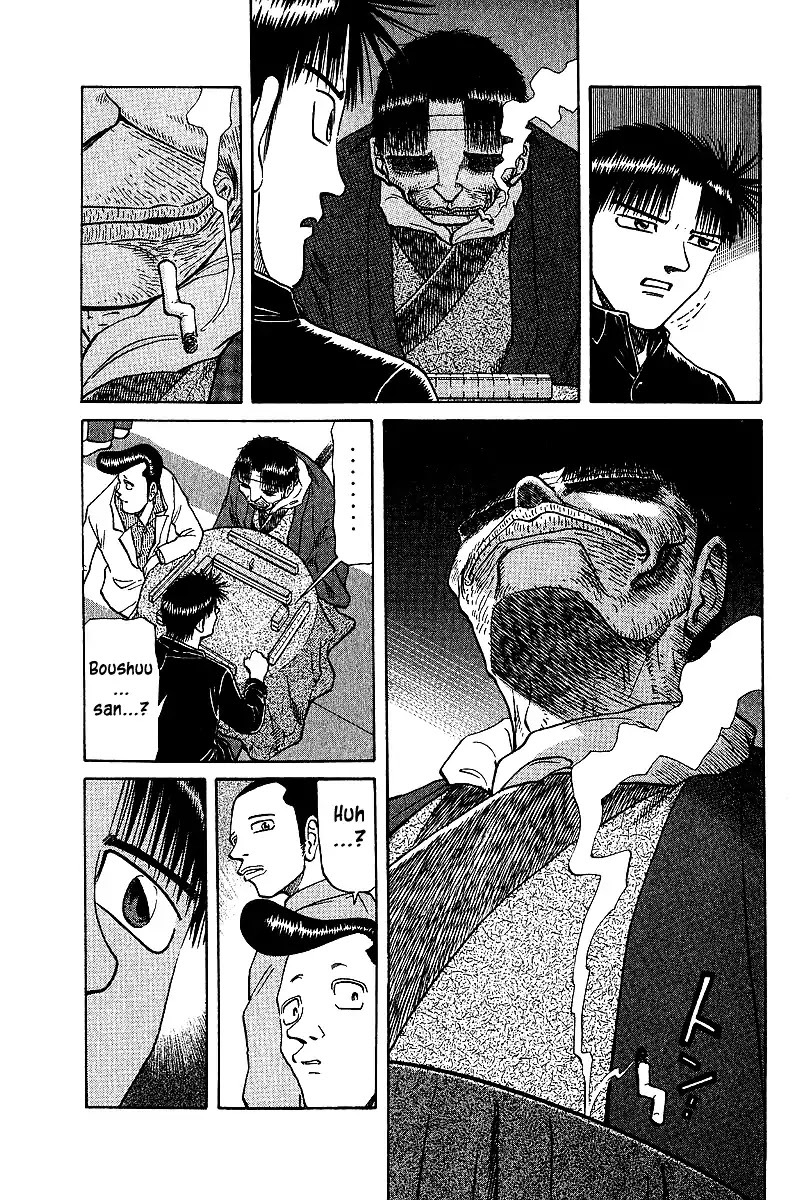 Tetsuya - Jansei to Yobareta Otoko chapter 38 page 15