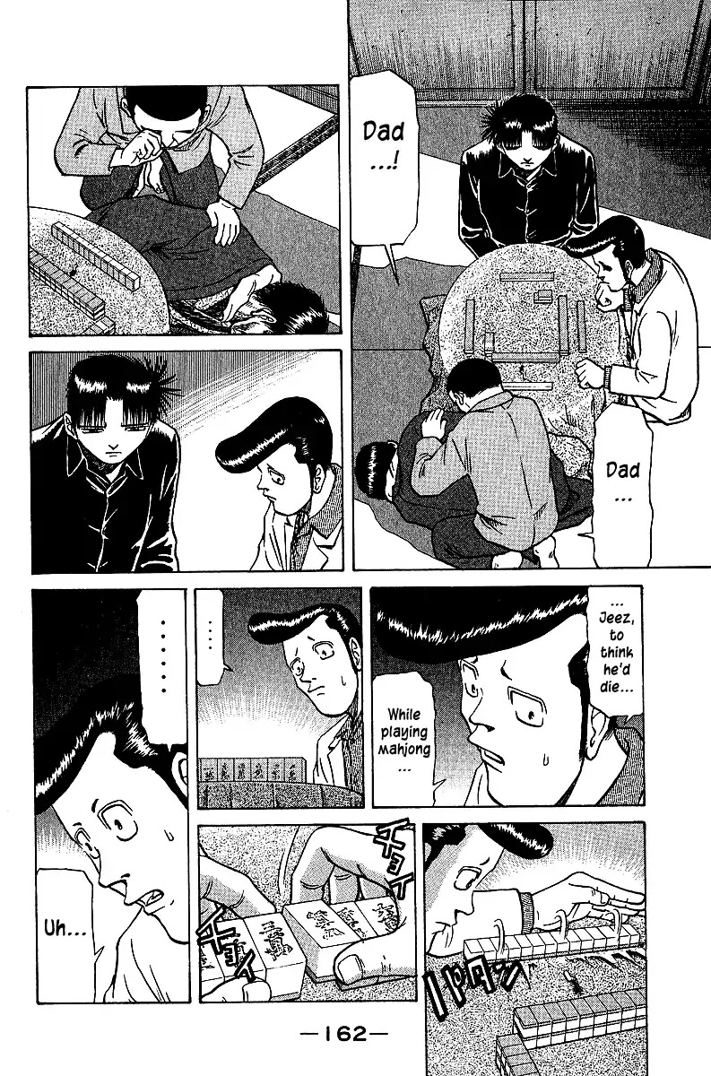Tetsuya - Jansei to Yobareta Otoko chapter 38 page 17