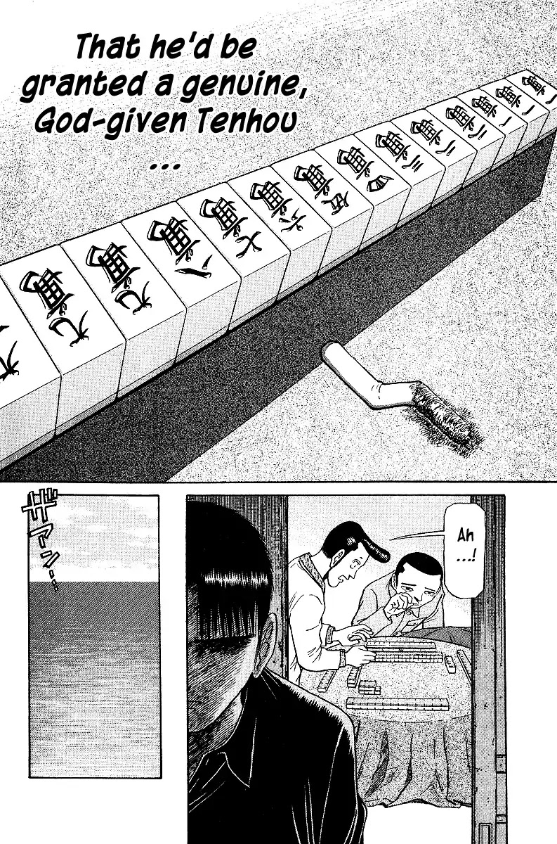 Tetsuya - Jansei to Yobareta Otoko chapter 38 page 19