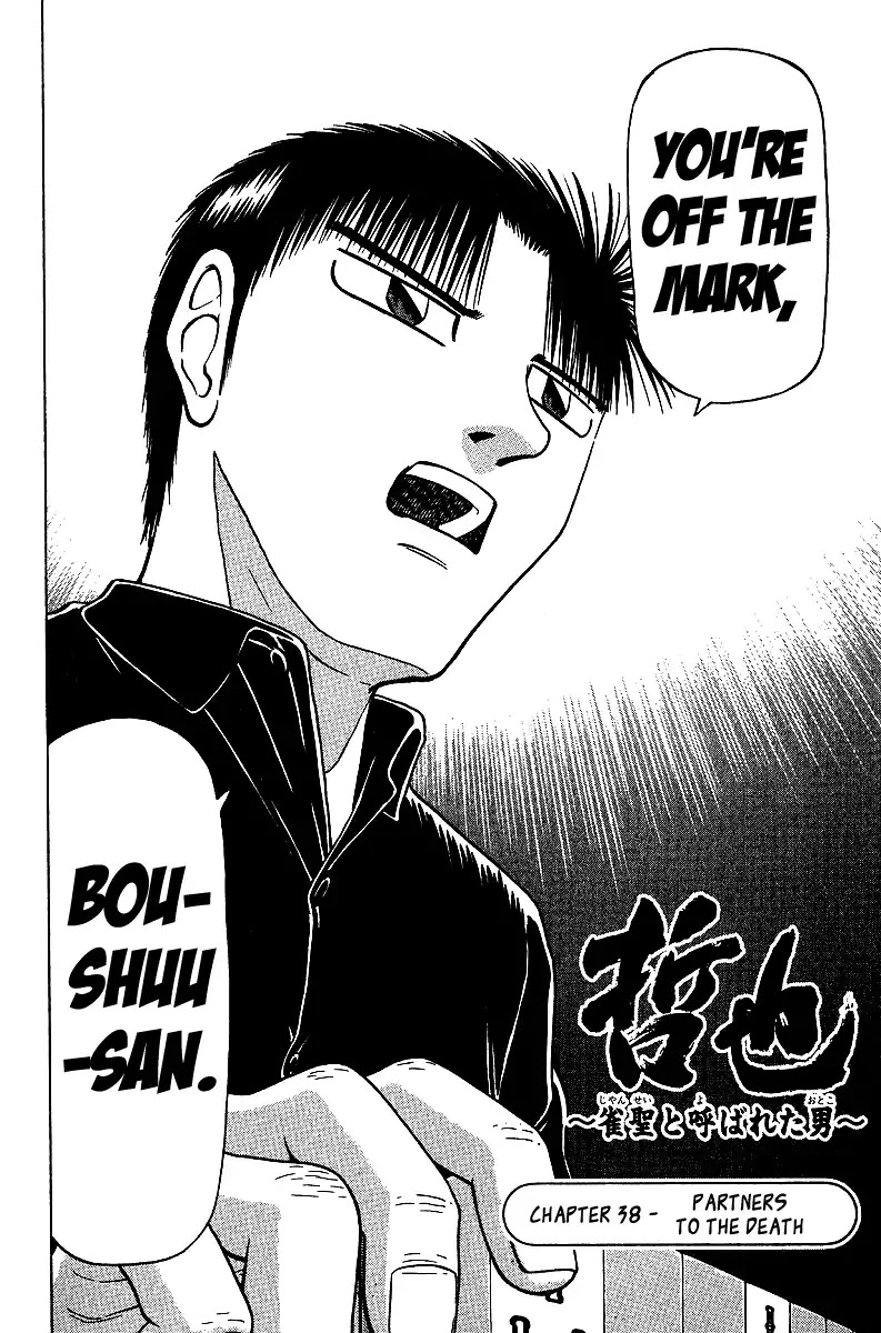 Tetsuya - Jansei to Yobareta Otoko chapter 38 page 2
