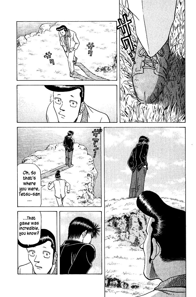 Tetsuya - Jansei to Yobareta Otoko chapter 38 page 20