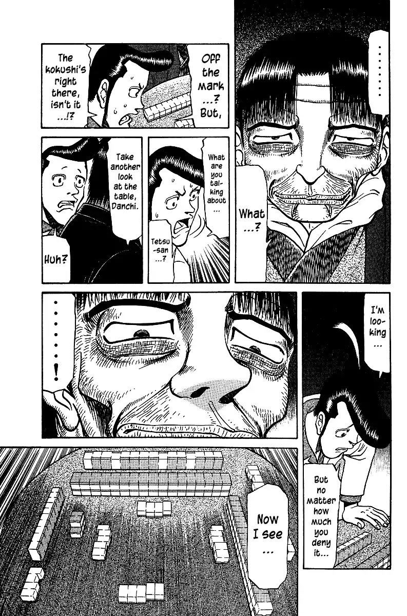 Tetsuya - Jansei to Yobareta Otoko chapter 38 page 3