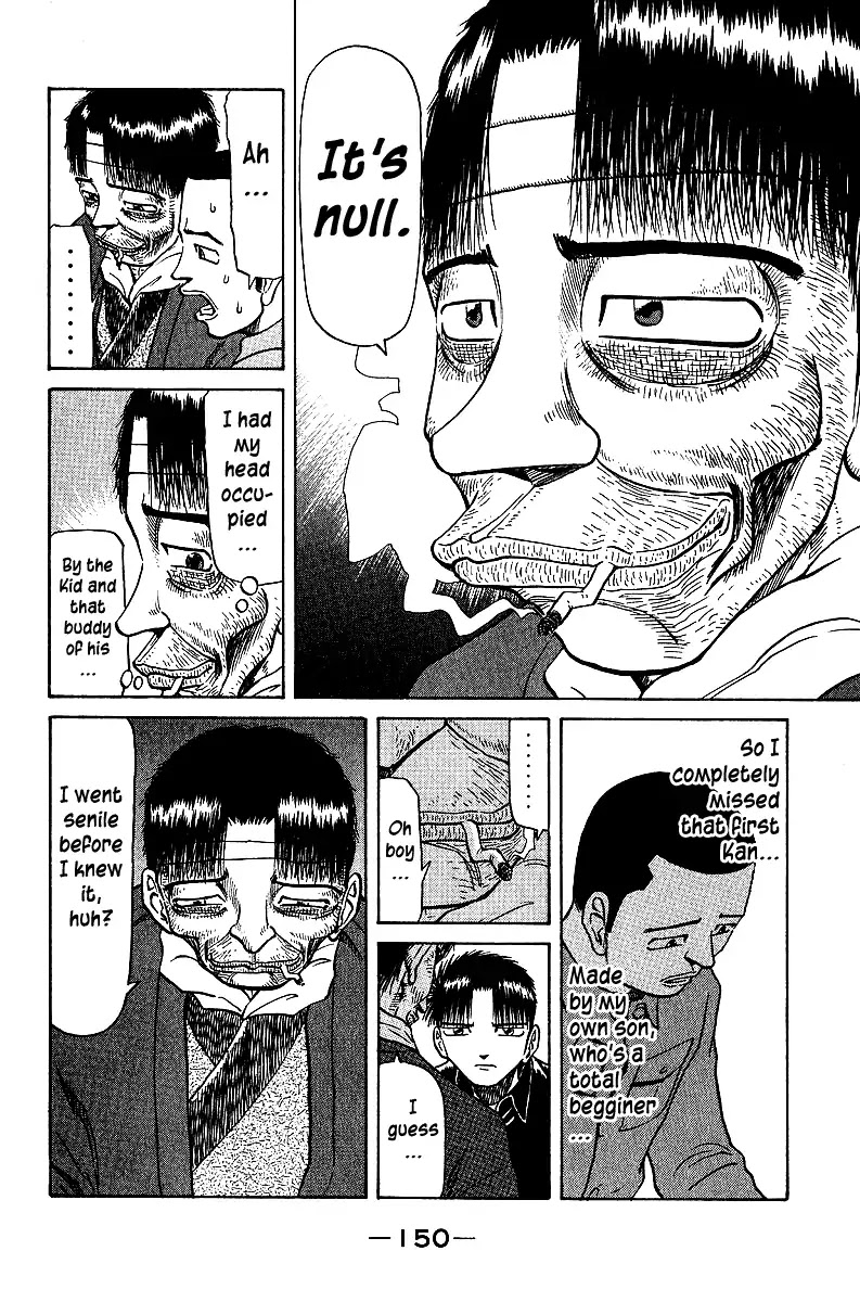 Tetsuya - Jansei to Yobareta Otoko chapter 38 page 6