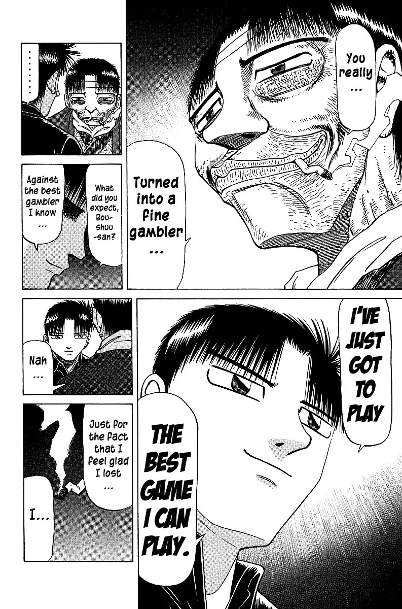 Tetsuya - Jansei to Yobareta Otoko chapter 38 page 8