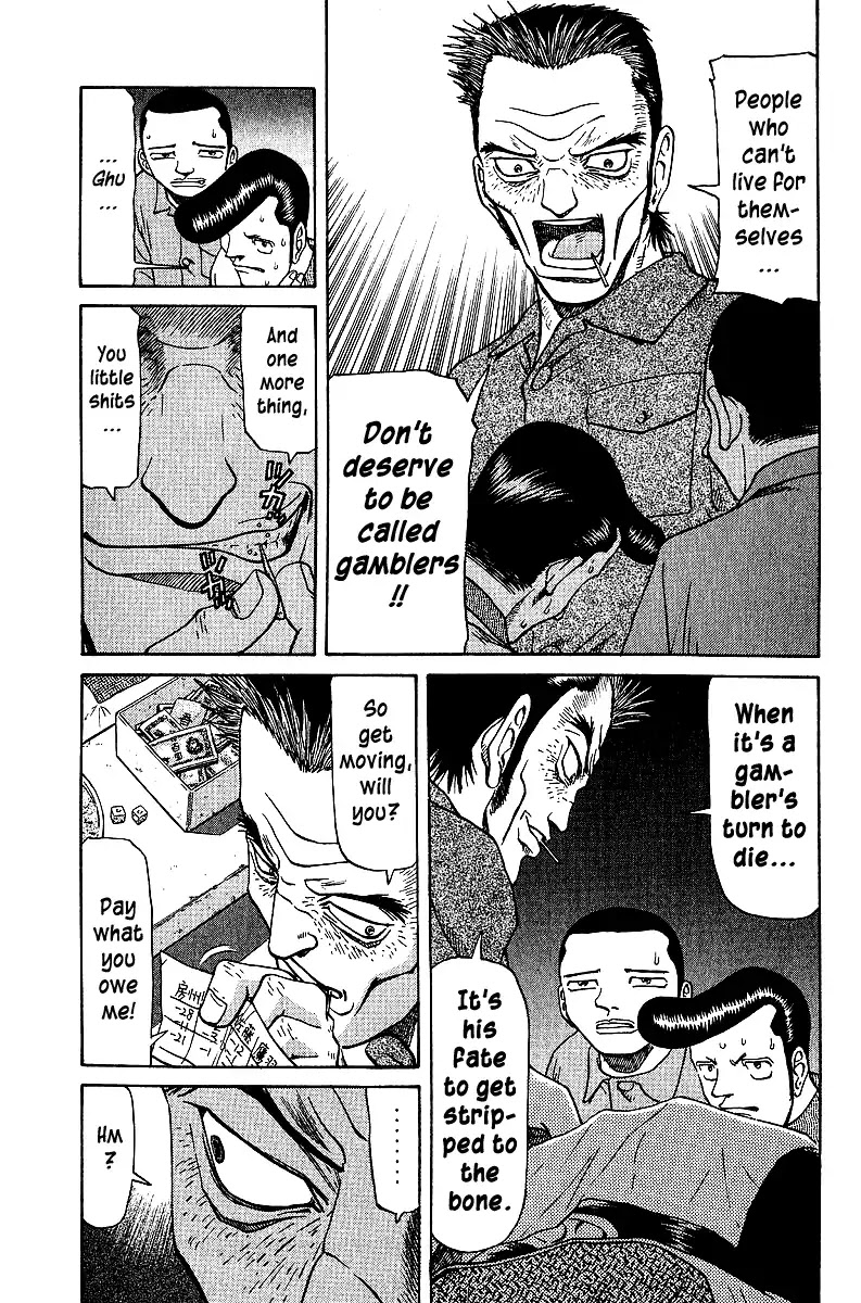 Tetsuya - Jansei to Yobareta Otoko chapter 39 page 12