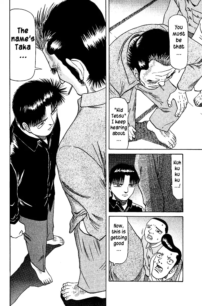 Tetsuya - Jansei to Yobareta Otoko chapter 39 page 17