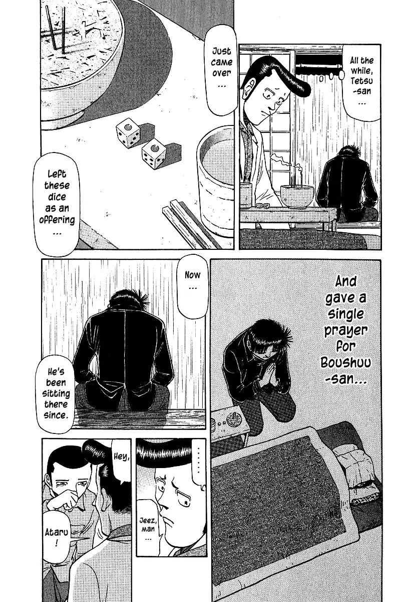 Tetsuya - Jansei to Yobareta Otoko chapter 39 page 4