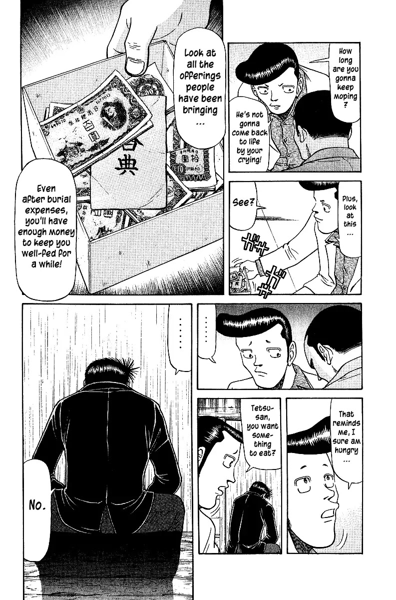 Tetsuya - Jansei to Yobareta Otoko chapter 39 page 5