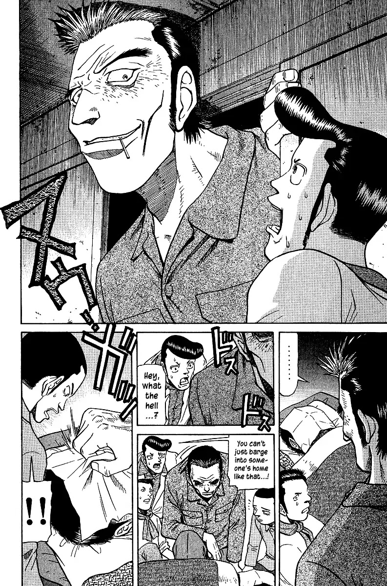 Tetsuya - Jansei to Yobareta Otoko chapter 39 page 7