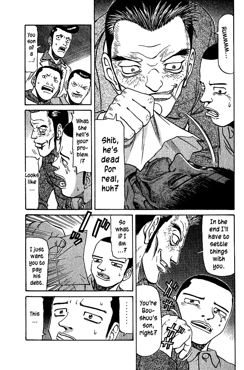 Tetsuya - Jansei to Yobareta Otoko chapter 39 page 8