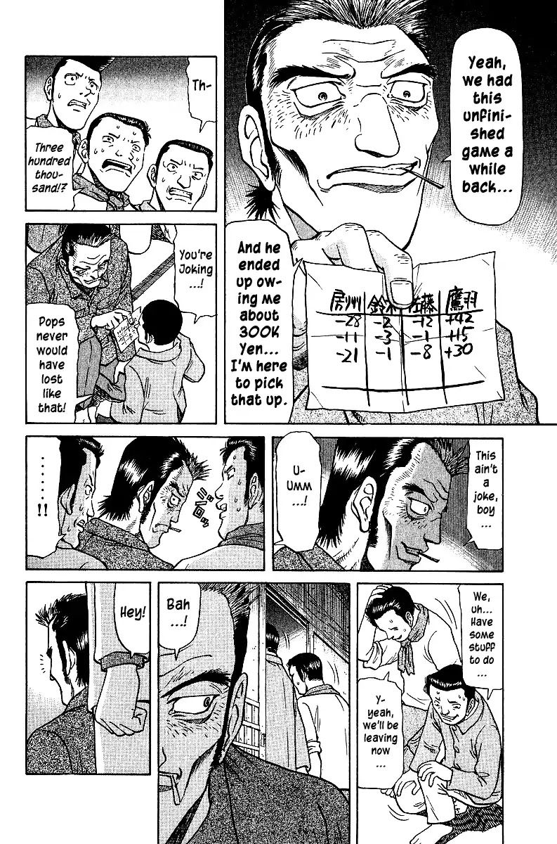 Tetsuya - Jansei to Yobareta Otoko chapter 39 page 9