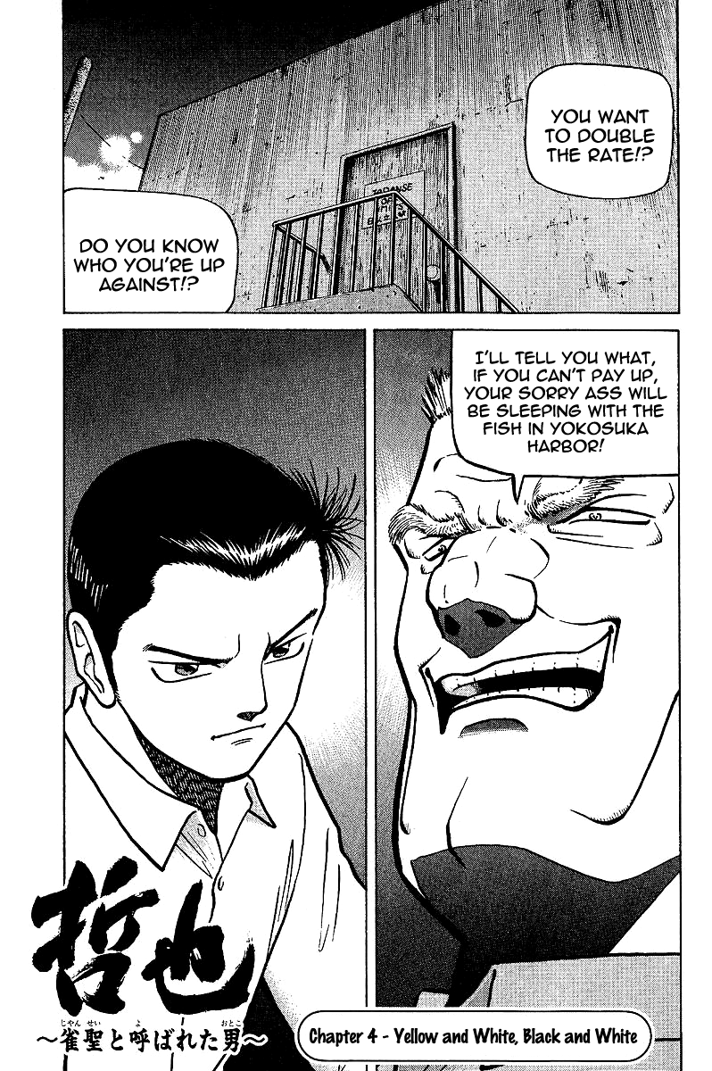 Tetsuya - Jansei to Yobareta Otoko chapter 4 page 1