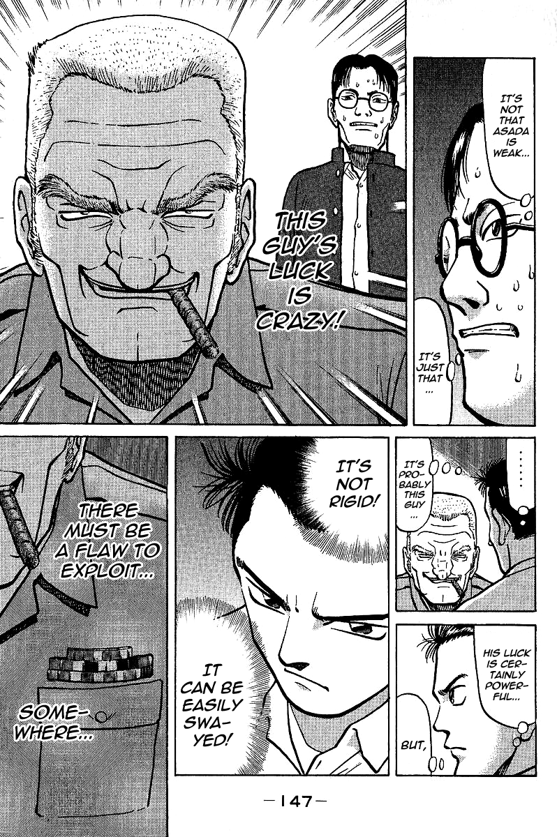 Tetsuya - Jansei to Yobareta Otoko chapter 4 page 11