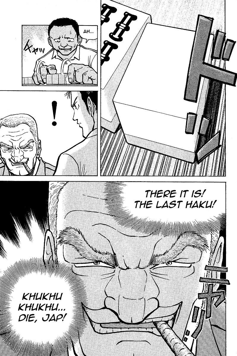 Tetsuya - Jansei to Yobareta Otoko chapter 4 page 13