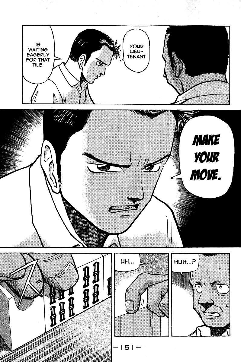 Tetsuya - Jansei to Yobareta Otoko chapter 4 page 15