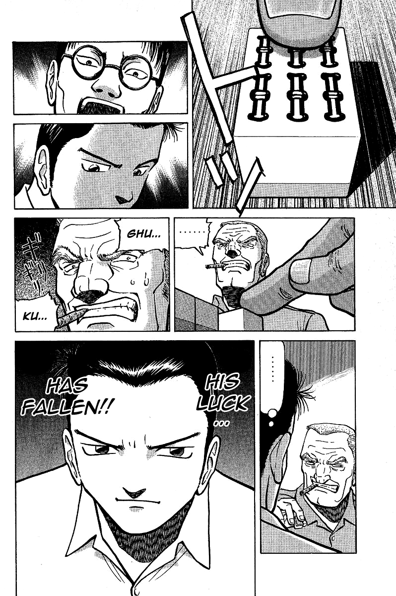 Tetsuya - Jansei to Yobareta Otoko chapter 4 page 16