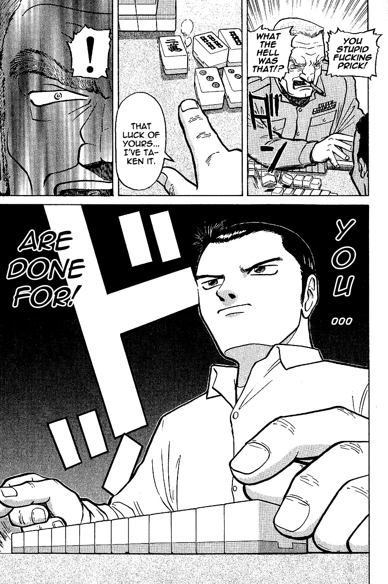 Tetsuya - Jansei to Yobareta Otoko chapter 4 page 17