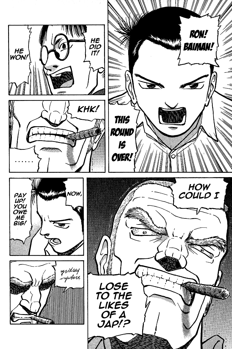 Tetsuya - Jansei to Yobareta Otoko chapter 4 page 18