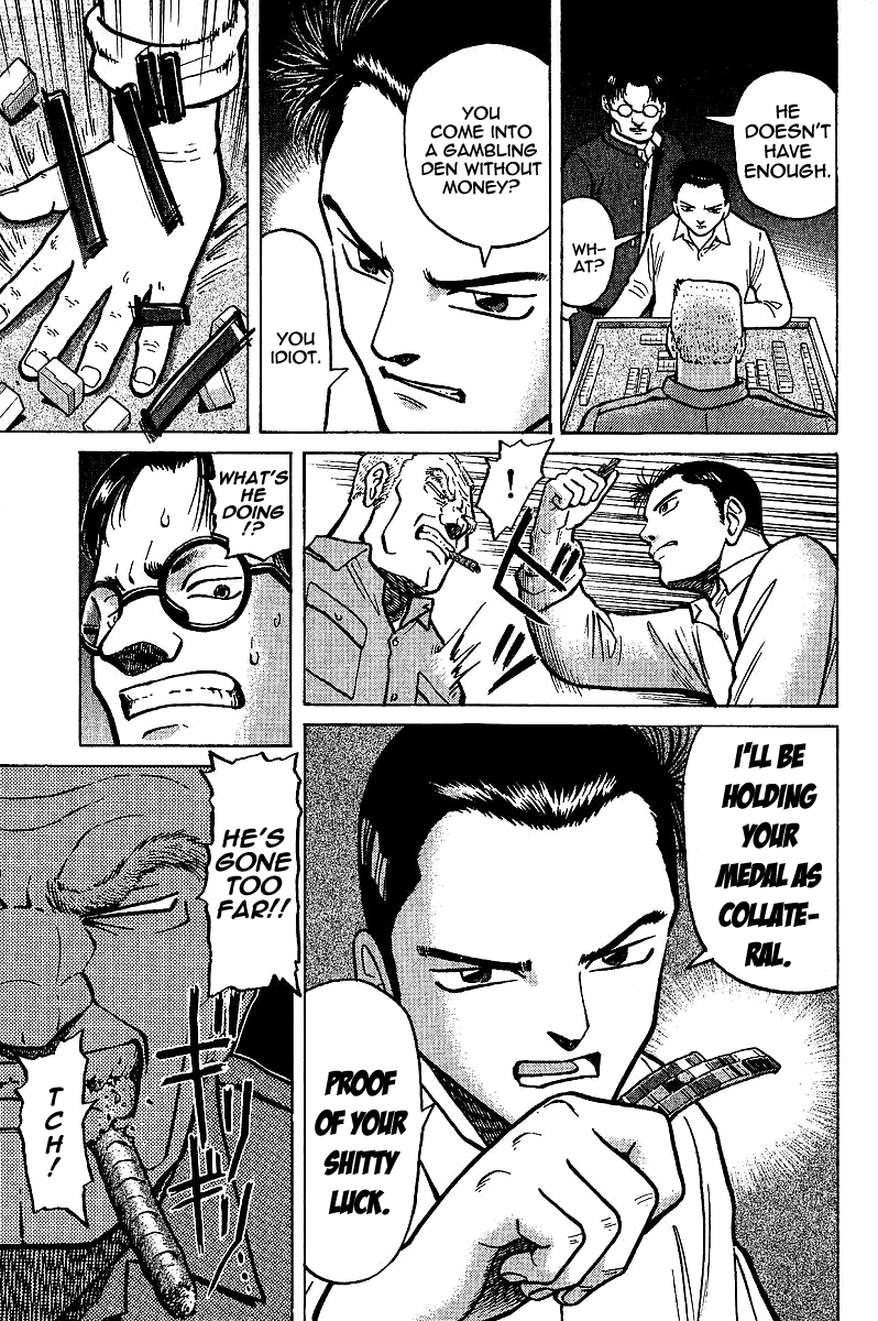Tetsuya - Jansei to Yobareta Otoko chapter 4 page 19