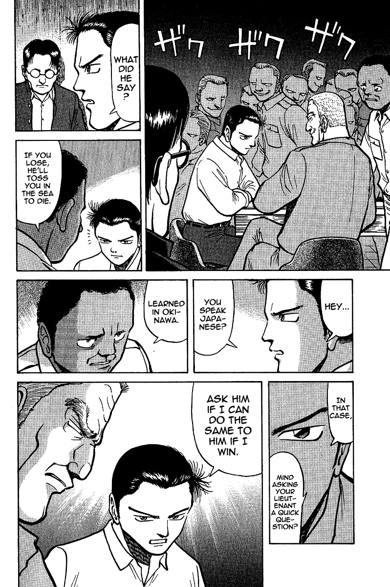 Tetsuya - Jansei to Yobareta Otoko chapter 4 page 2