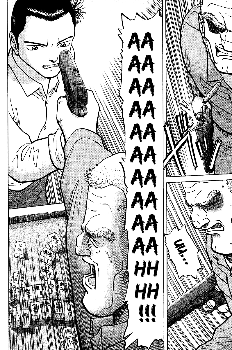 Tetsuya - Jansei to Yobareta Otoko chapter 4 page 20