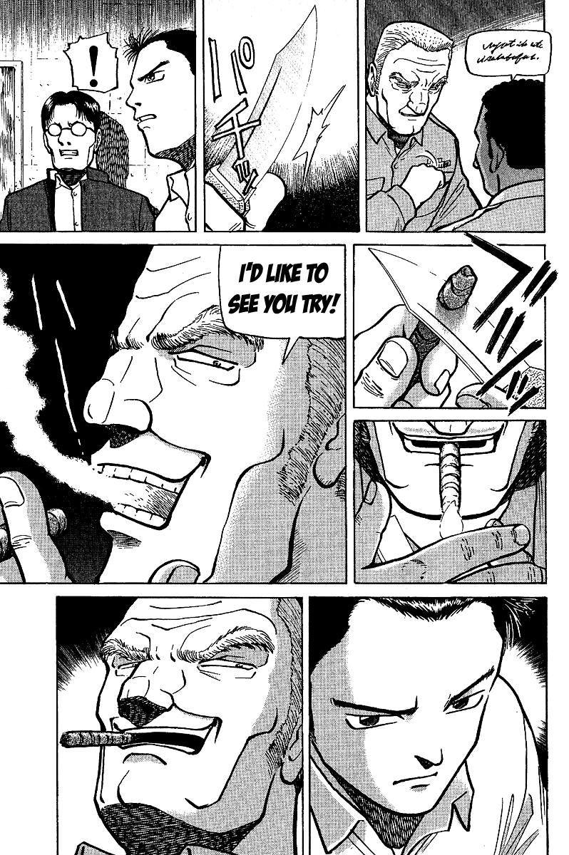 Tetsuya - Jansei to Yobareta Otoko chapter 4 page 3