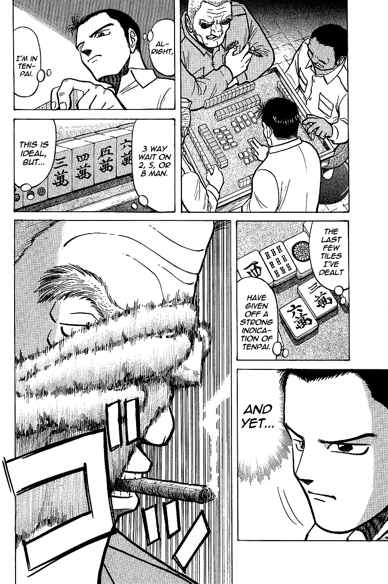 Tetsuya - Jansei to Yobareta Otoko chapter 4 page 4