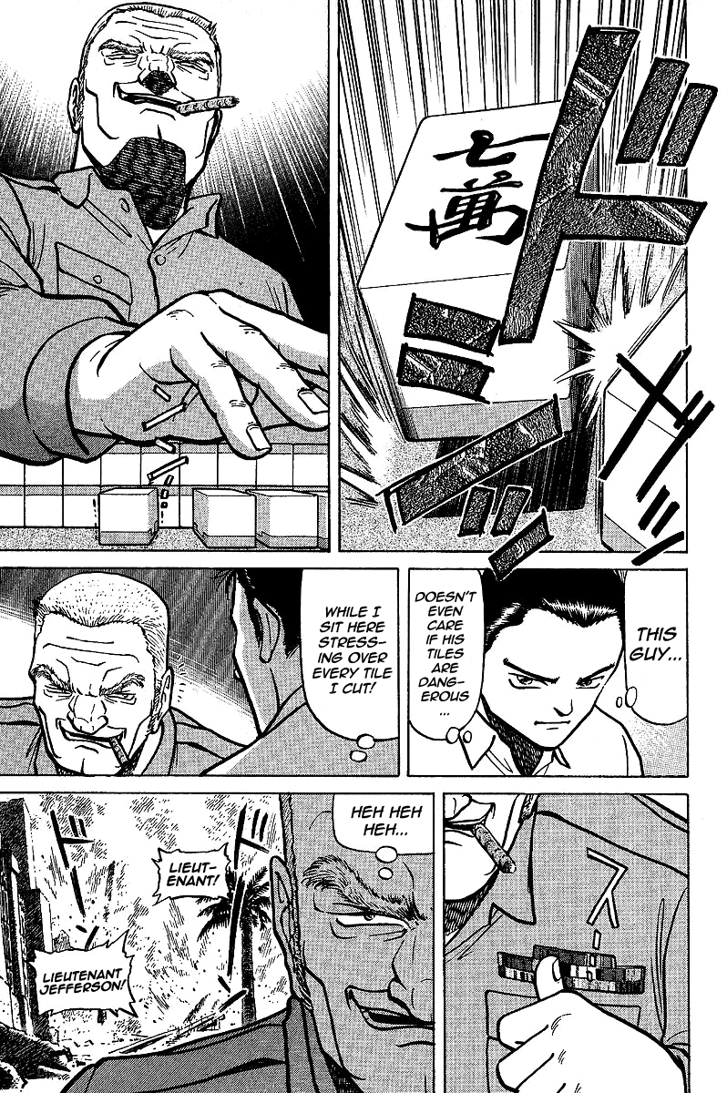 Tetsuya - Jansei to Yobareta Otoko chapter 4 page 5