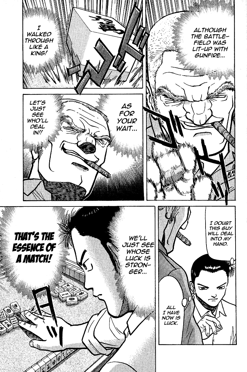 Tetsuya - Jansei to Yobareta Otoko chapter 4 page 7