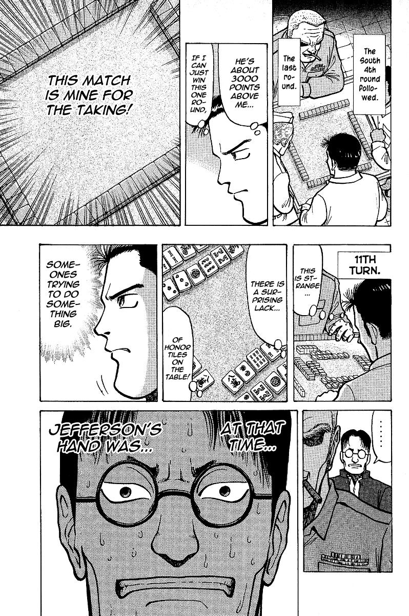 Tetsuya - Jansei to Yobareta Otoko chapter 4 page 9