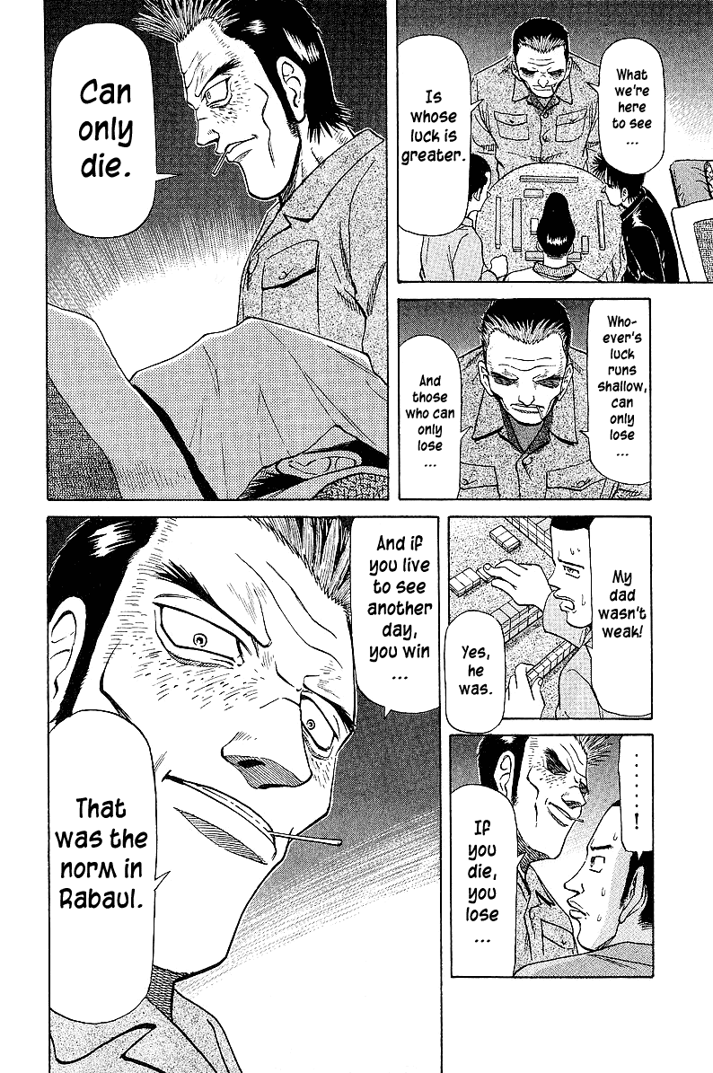 Tetsuya - Jansei to Yobareta Otoko chapter 40 page 11