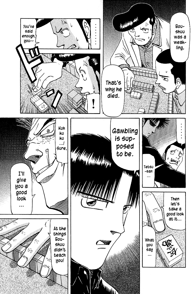 Tetsuya - Jansei to Yobareta Otoko chapter 40 page 12
